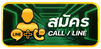 cashgame168 สมัคร